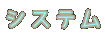 VXe
