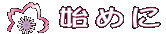 n߂