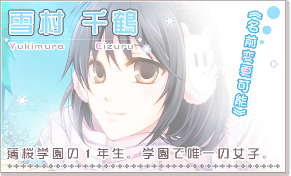 ᑺ@߁iOύX\j